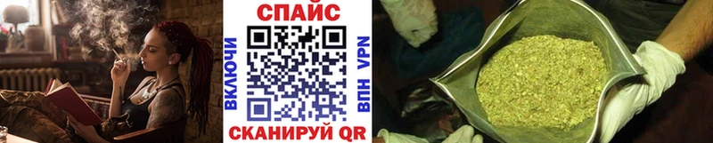 БУТИРАТ Butirat купить наркотик Грайворон