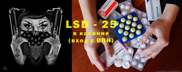 mdma Нефтегорск