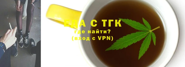 mdma Нефтегорск