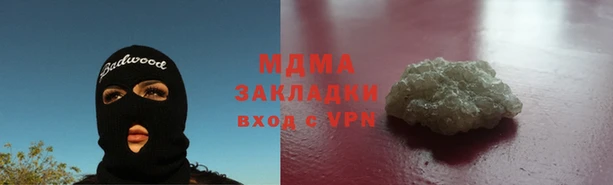 альфа пвп VHQ Нея
