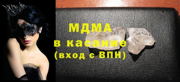 альфа пвп VHQ Нея