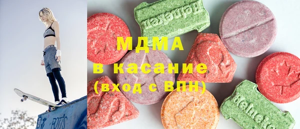 кристаллы Нефтекумск