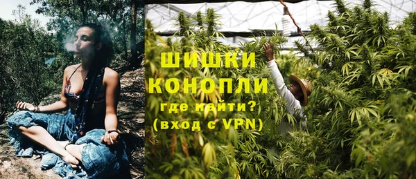 mdma Нефтегорск
