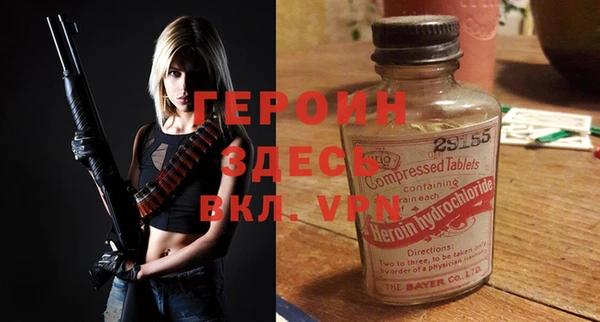 mdma Нефтегорск